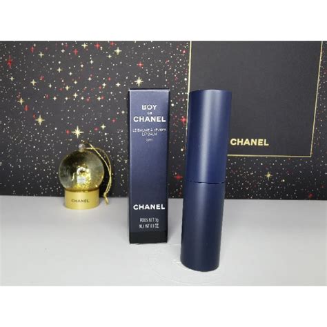 le boy de chanel site labaie.com|Chanel boys lip balm.